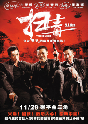 怎么买佛罗里达三一学院文凭毕业证